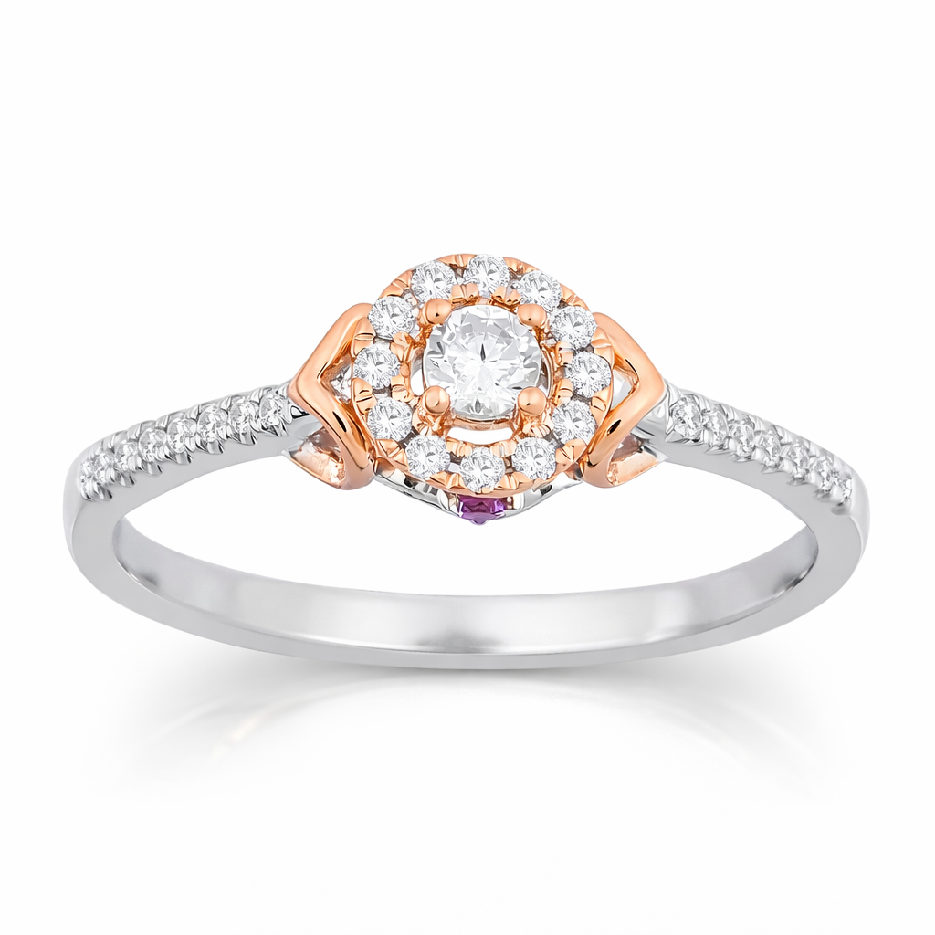 1/5ctw Diamond Halo Ring
