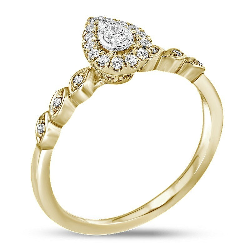 1/5ctw Diamond Halo Engagement Ring